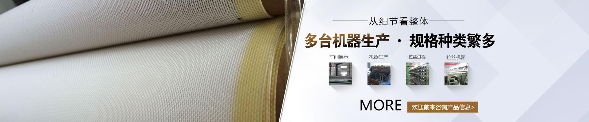 安平縣恒廣交通設(shè)施有限公司